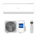 Настенный кондиционер Haier CORAL DC AS70HPL2HRA / 1U70HPL1FRA