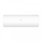 Настенный кондиционер Haier CORAL Expert AS50PHP3HRA / 1U50PHP1FRA
